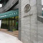 Bishop Lei International House