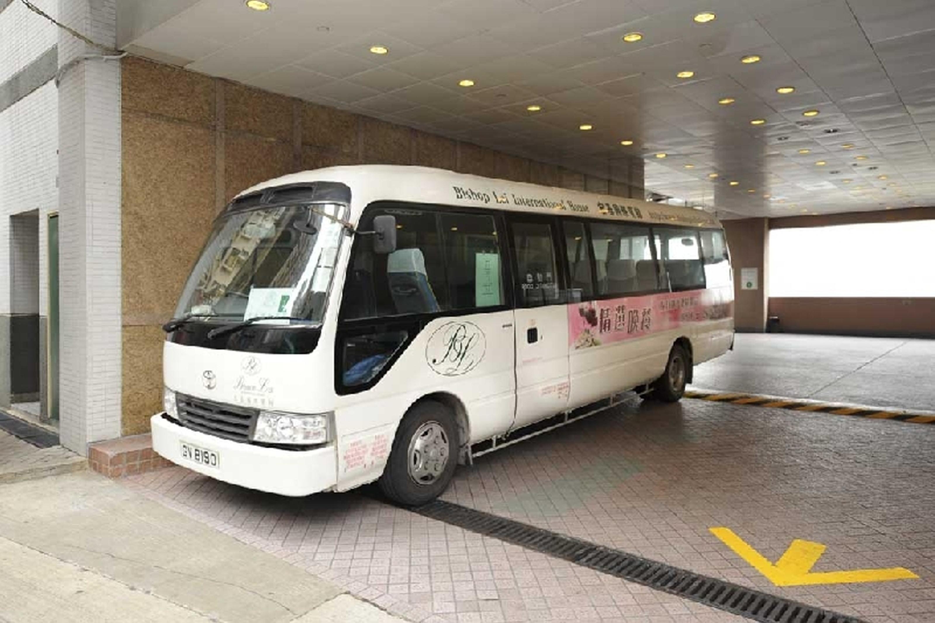 Bishop Lei International House 4* Hong Kong
