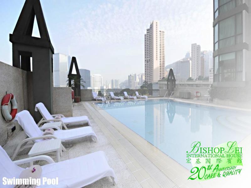 Hotel Bishop Lei International House Hong Kong