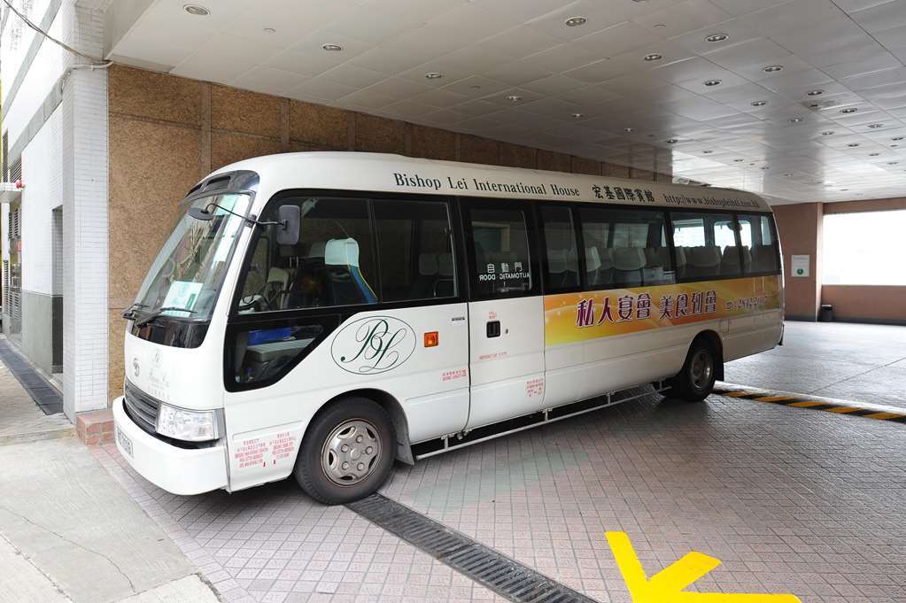 Bishop Lei International House Hong Kong